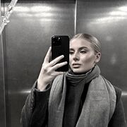 ���������� �����, ���������