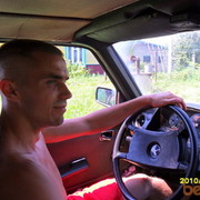 ���������� �����, ���� ������� Jena, 41 ���, ������������ ��� ������