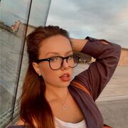 ���������� �����, �����