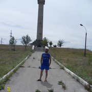 ���������� �������, ���� ������� Marin, 45 ���, ������������ ��� ����� � ���������, c�������� ���������