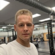 ���������� ���������, ���� ������� ����, 39 ���, ������������ 