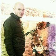 ���������� �����, ���� ������� �����, 33 ����, ������������ ��� ������