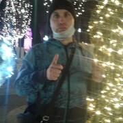  ,   Aleksey, 43 ,   ,   