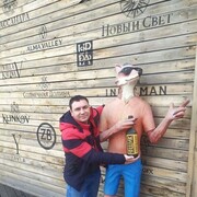 ���������� �����������, ���� ������� �����, 38 ���, ������������ ��� ������, ����� � ���������, c�������� ���������, ���������