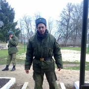 ���������� ����, ���� ������� ���������, 33 ����, ������������ ��� ������, ����� � ���������, c�������� ���������