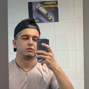 ���������� �����������, ���� ����� Ali, 24 ����, ������������ ��� ������, ����� � ���������