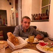 ���������� ������-��-����, ���� ������� �����, 45 ���, ������������ ��� ������, ����� � ���������