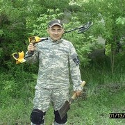  ,   , 46 ,   