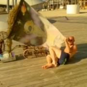 ���������� ����, ���� ������� ����, 45 ���, ������������ ��� ����� � ���������, c�������� ���������