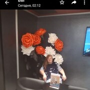 ���������� ������, ���� ������� �����, 40 ���, ������������ ��� ����� � ���������, c�������� ���������