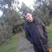  ,   Grom, 41 ,   