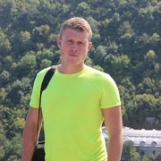  ,  Sergiu, 30