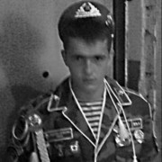 ���������� ������, ���� ������� ���������, 37 ���, ������������ ��� ������, ����� � ���������, c�������� ���������