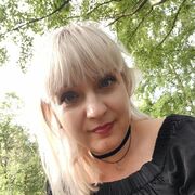 ���������� �����-���������, ���� ������� ����, 45 ���, ������������ ��� ����� � ���������, c�������� ���������