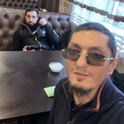 ���������� ������-��-����, ���� ������� ����, 38 ���, ������������ ��� ������, ����� � ���������