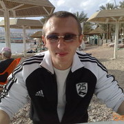  Sederot,  slava, 50