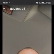  ,   , 38 ,   ,   