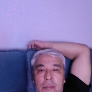  Gering,  , 56
