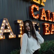 ���������� ������, ���� ������� ���������, 24 ����, ������������ ��� ����� � ���������