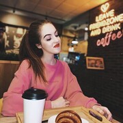 ���������� ������, ���� ������� ���������, 20 ���, ������������ ��� ����� � ���������, c�������� ���������, ���������