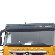 ���������� �������, ���� ������� ������, 59 ���, ������������ ��� c�������� ���������