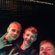 ���������� �������, ���� ������� �����, 32 ����, ������������ ��� ������