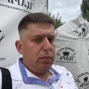 ���������� ������, ���� ������� �������, 32 ����, ������������ ��� ����� � ���������, c�������� ���������