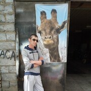 ���������� ����, ���� ������� ��������, 41 ���, ������������ ��� ����� � ���������, c�������� ���������