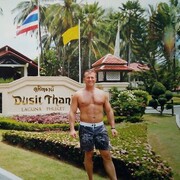 ���������� �������, ���� ������� �������, 48 ���, ������������ ��� ������, ����� � ���������, c�������� ���������