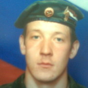 ���������� ����, ���� ������� ����, 39 ���, ������������ ��� ������, ���������