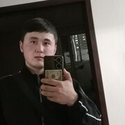  ,   , 21 ,   ,   , c , 