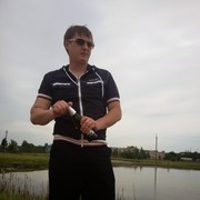 ���������� ������, ���� ������� ����, 44 ����, ������������ 