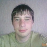  ,   Pavelleo, 40 ,   