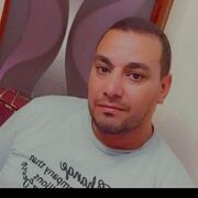 هدوء