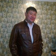  ,   , 45 ,  