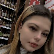 ���������� �����-���������, ���� ������� ����������, 25 ���, ������������ ��� ����� � ���������, c�������� ���������