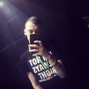 ���������� ������������, ���� ������� �������, 29 ���, ������������ ��� ������, ���������