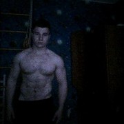  ,   Ytgo, 27 ,   