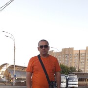  ,   , 44 ,  