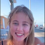 ���������� ����, ��������