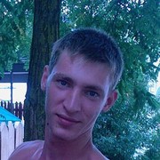 ���������� ������, ���� ������� �����, 39 ���, ������������ ��� ������, ����� � ���������, c�������� ���������, ���������