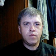  ,  Tdu, 51