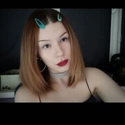 ���������� �������, ���� ������� �������, 19 ���, ������������ ��� ������, ����� � ���������, c�������� ���������