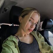 ���������� ������������, ���� ������� �����, 29 ���, ������������ ��� ������, ����� � ���������, c�������� ���������