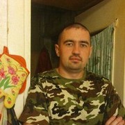 ���������� ���, ���� ������� �����, 41 ���, ������������ ��� ������, ����� � ���������, c�������� ���������