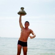 ���������� ������-��-����, ���� ������� ����, 35 ���, ������������ ��� ������, ����� � ���������, c�������� ���������