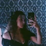 ���������� �����, ����