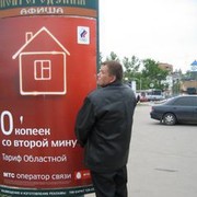  ,   , 61 ,   ,   , c 