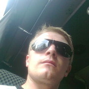 ���������� ��������, ���� ������� ����, 38 ���, ������������ ��� ������