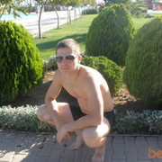 ���������� ���������, ���� ������� ����, 39 ���, ������������ ��� ����� � ���������, c�������� ���������